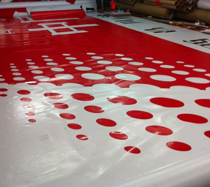 LG广告灯箱膜 LG灯箱布 LG贴膜招牌 LG灯箱贴膜 北京庆奔广告