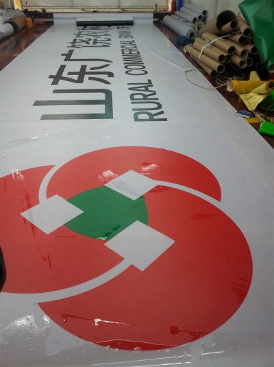 艾利广告灯箱贴膜画面加工 艾利灯箱布 艾利广告膜